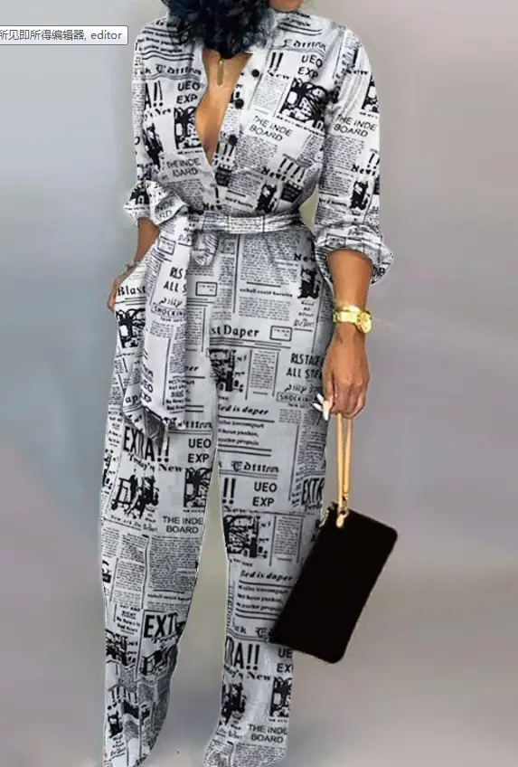 2021 Leopard Print Camo Jumpsuit for Women - Image 10