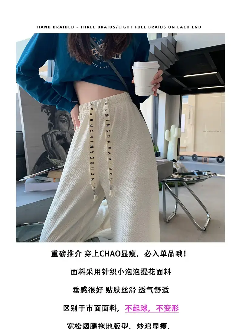 Black High Waist Slimming Puff Pants for Women — feature 10