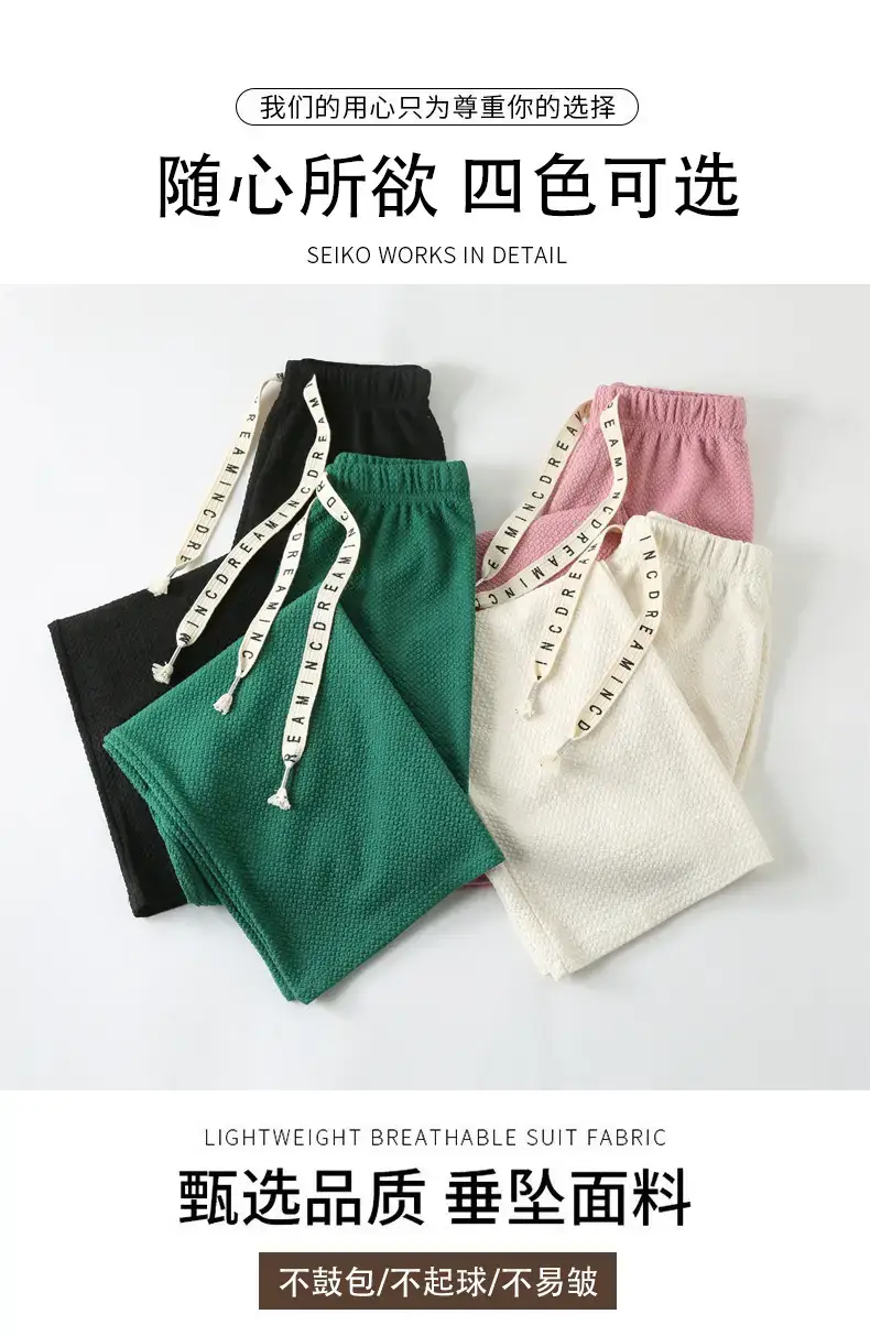 Black High Waist Slimming Puff Pants for Women — feature 2