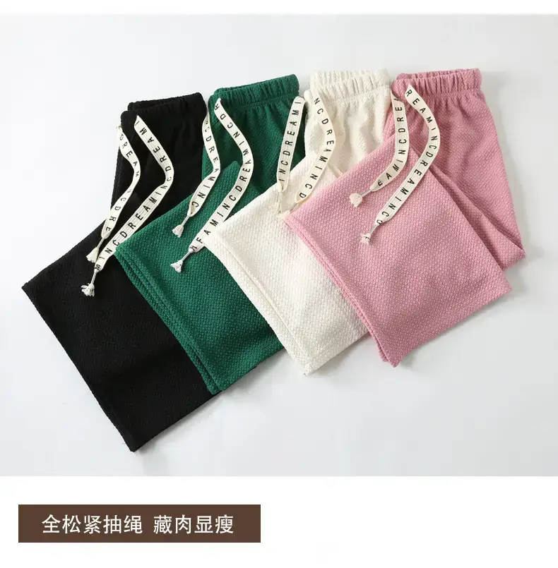 Black High Waist Slimming Puff Pants for Women — feature 3