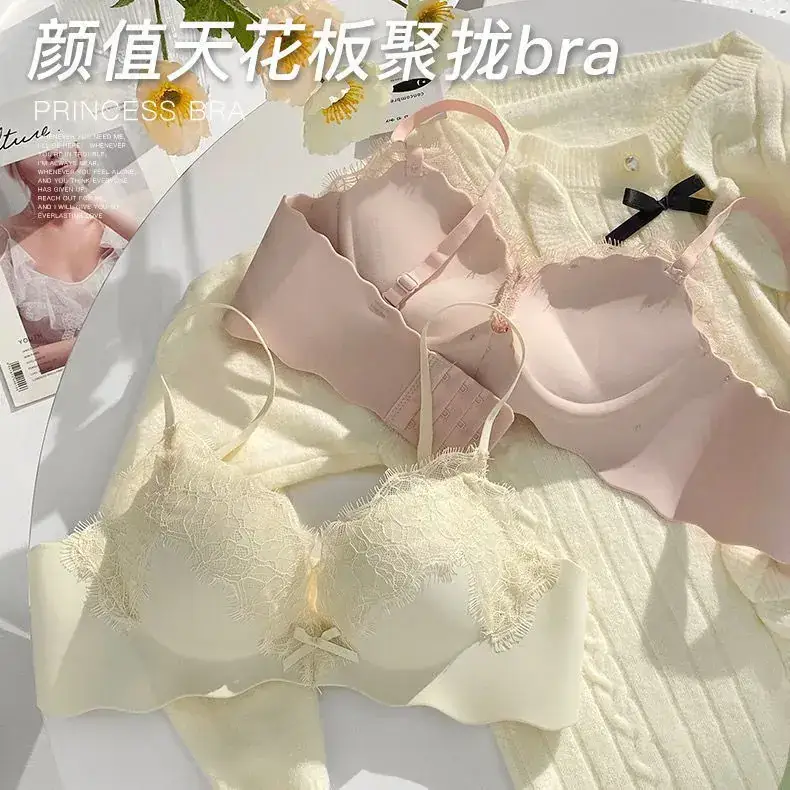 French Style Lace Underwear Women's Small Chest Push-up No Steel Ring One-piece - Image 12