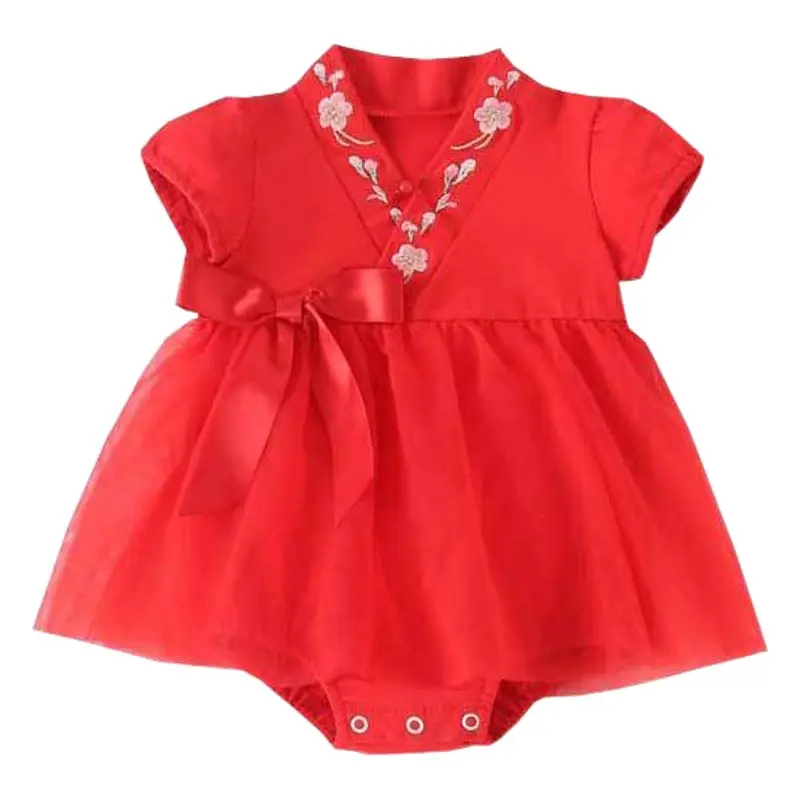2025 Summer Mesh Embroidered Collar Girls' Fart Wrap