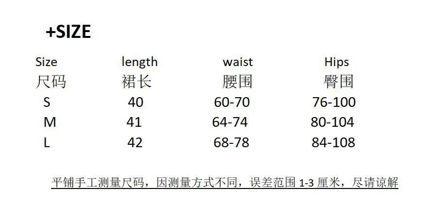 High Waist Elastic Black Slim Skirt for Women — feature 2