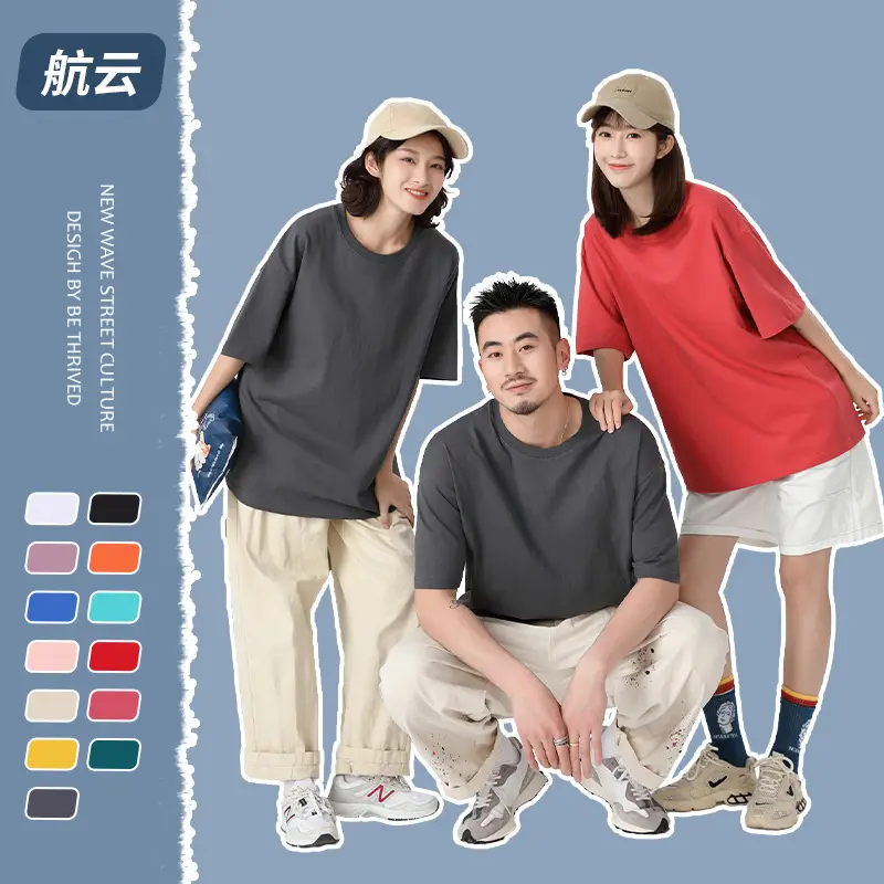 Men Cotton T-Shirt Red Loose Crewneck Short Sleeve - Image 15