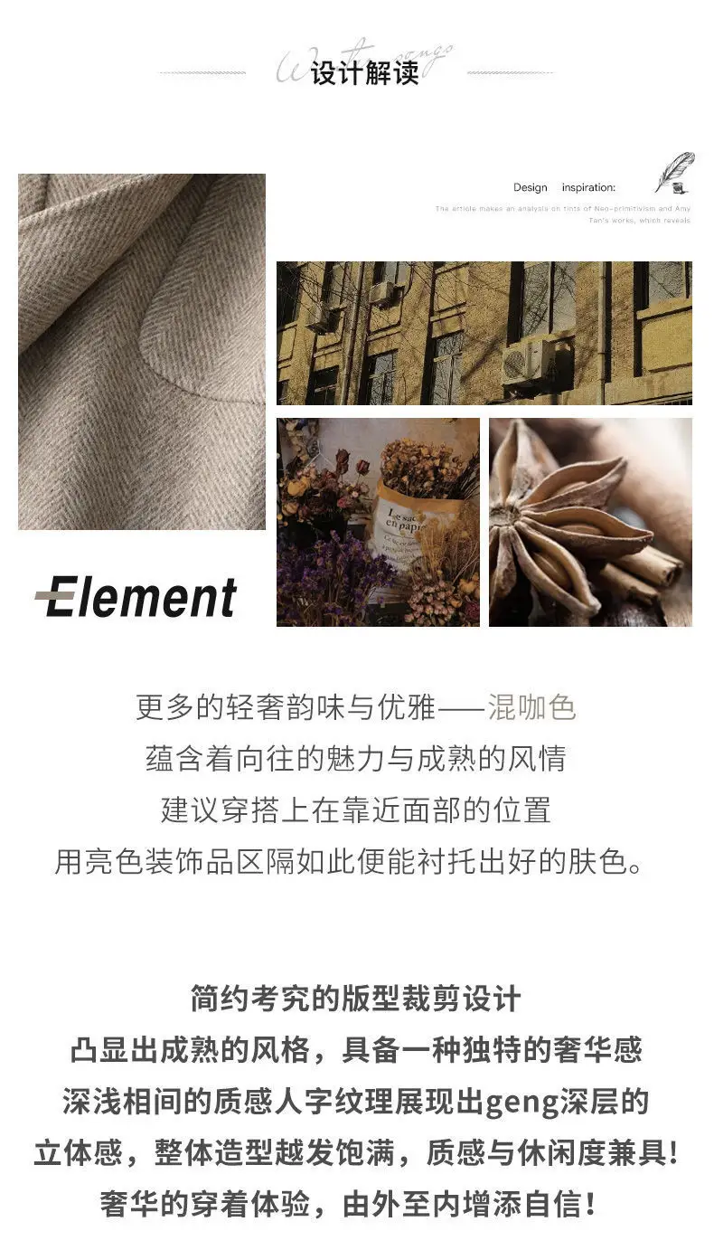 Woolen Coat for Women 2026 New Thickened Korean Style Slim Fit Mid-Length Woolen Coat Foreign Trade Women's Clothing Free Shipping — feature 2