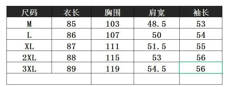 Woolen Coat for Women 2026 New Thickened Korean Style Slim Fit Mid-Length Woolen Coat Foreign Trade Women's Clothing Free Shipping — feature 4