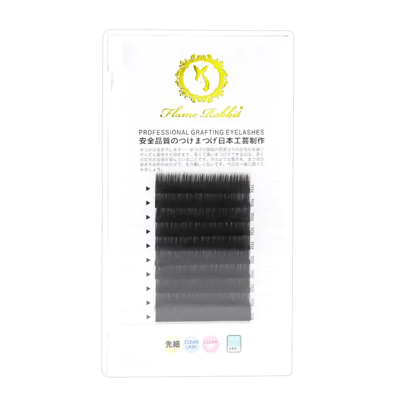 Wind Blowing Single Flat Matte Grafting Eyelash Gray - Image 5