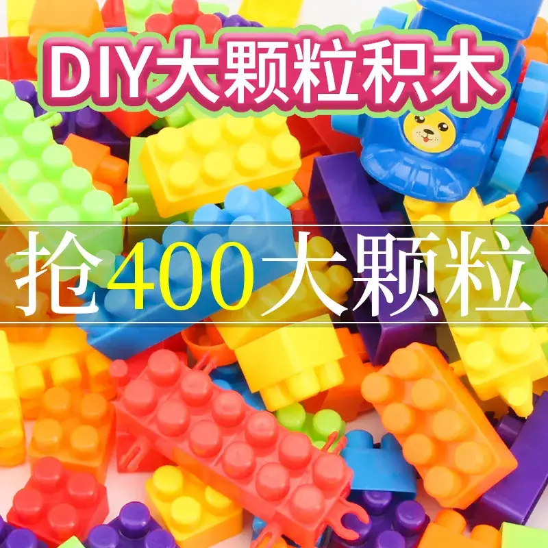 Big Particle Building Blocks for Kids Brain Development - Image 25