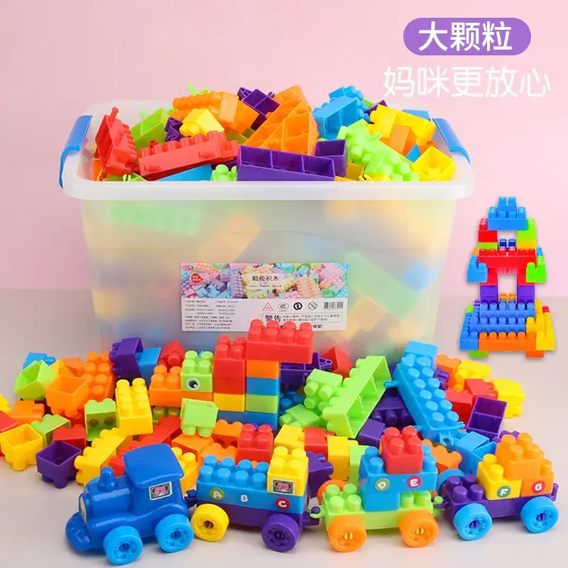 Big Particle Building Blocks for Kids Brain Development - Image 27