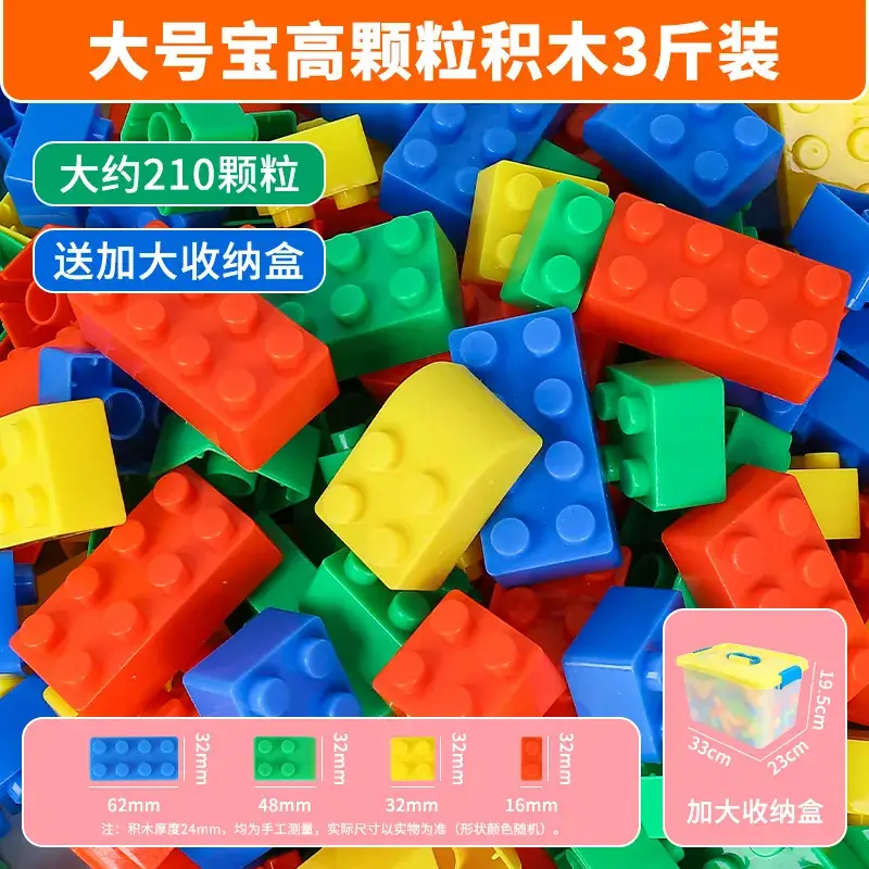 Big Particle Building Blocks for Kids Brain Development - Image 15