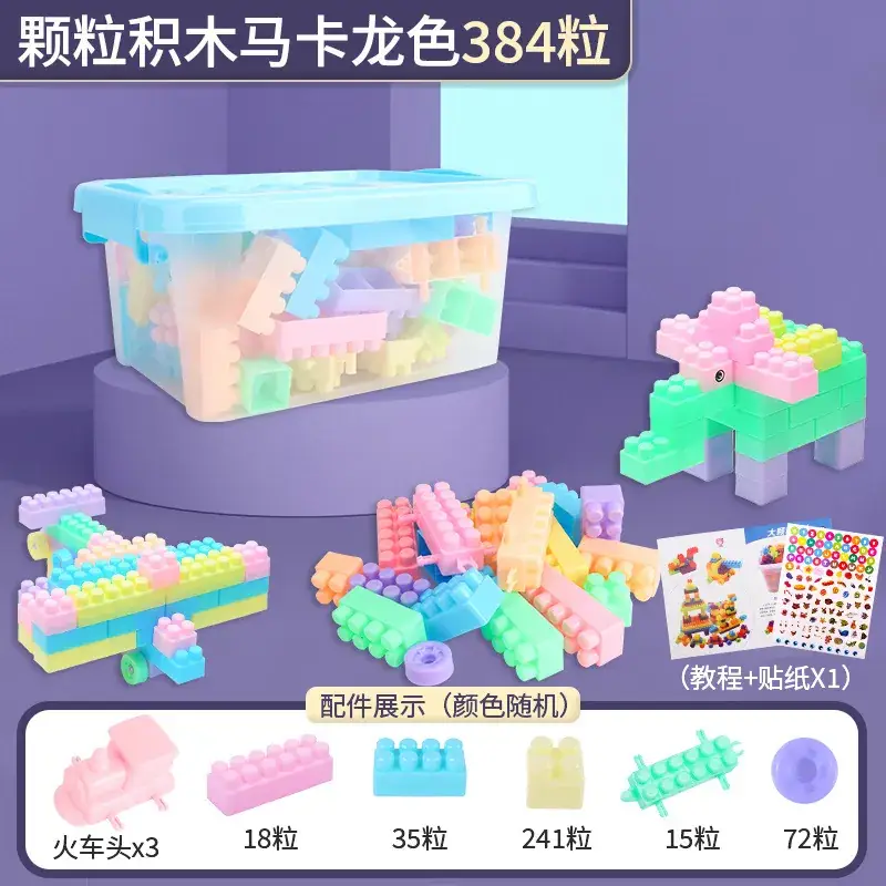 Big Particle Building Blocks for Kids Brain Development - Image 3