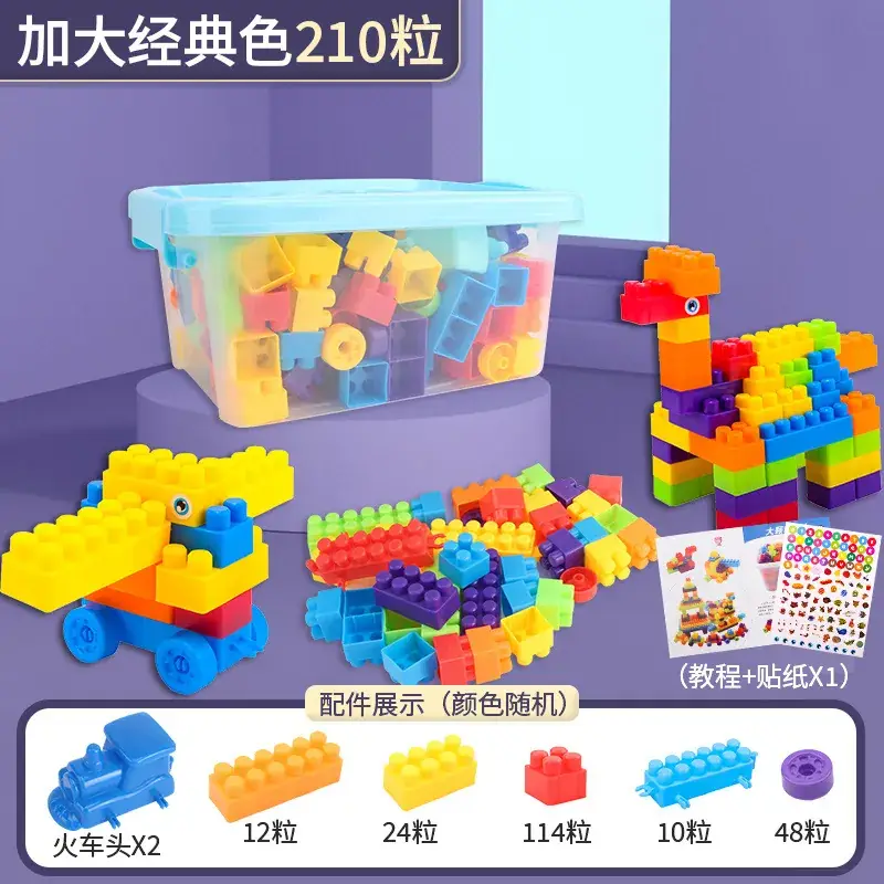 Big Particle Building Blocks for Kids Brain Development - Image 7