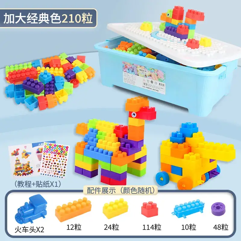 Big Particle Building Blocks for Kids Brain Development - Image 8