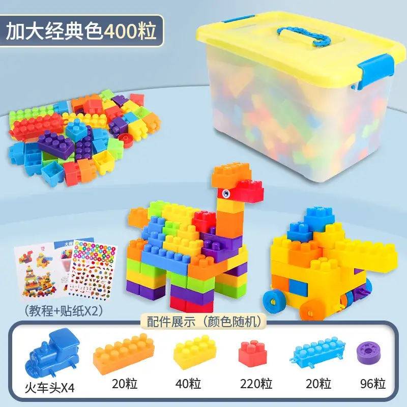 Big Particle Building Blocks for Kids Brain Development - Image 9