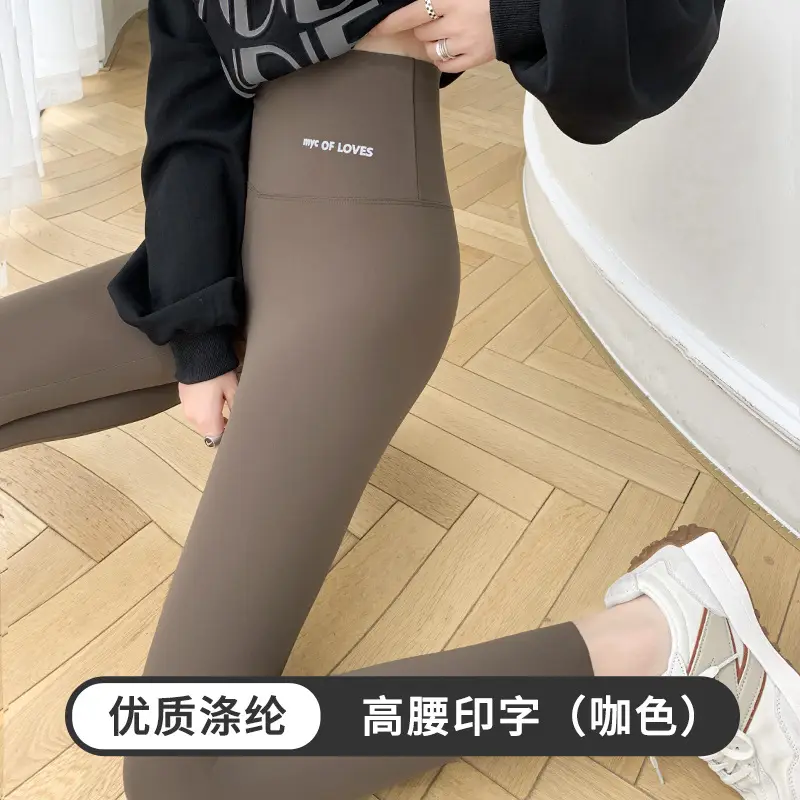 Women Shark Pants Black Slimming Hip-Lifting 2026 - Image 2