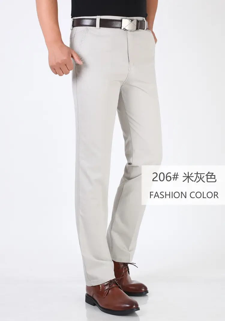 Pure Cotton Thin Waist Pants for Men White — feature 9