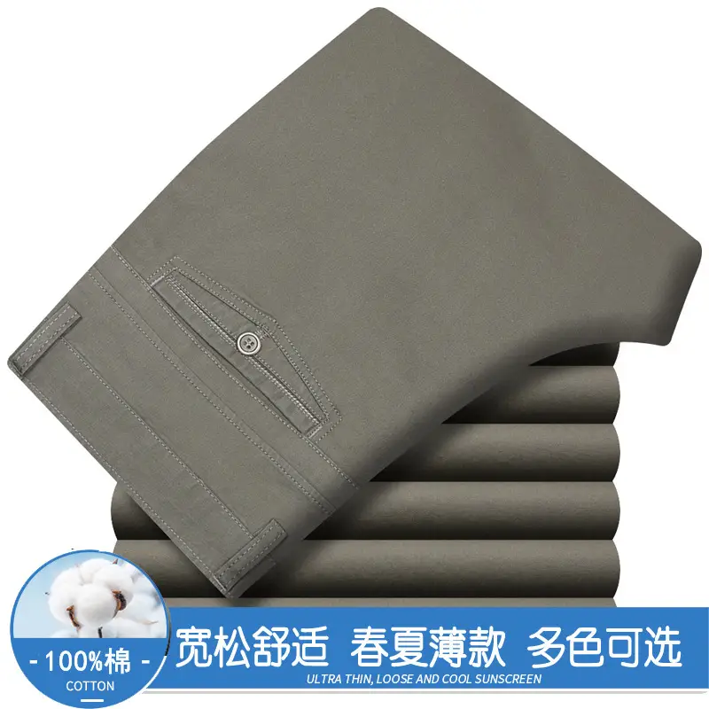 Pure Cotton Thin Waist Pants for Men White - Image 10