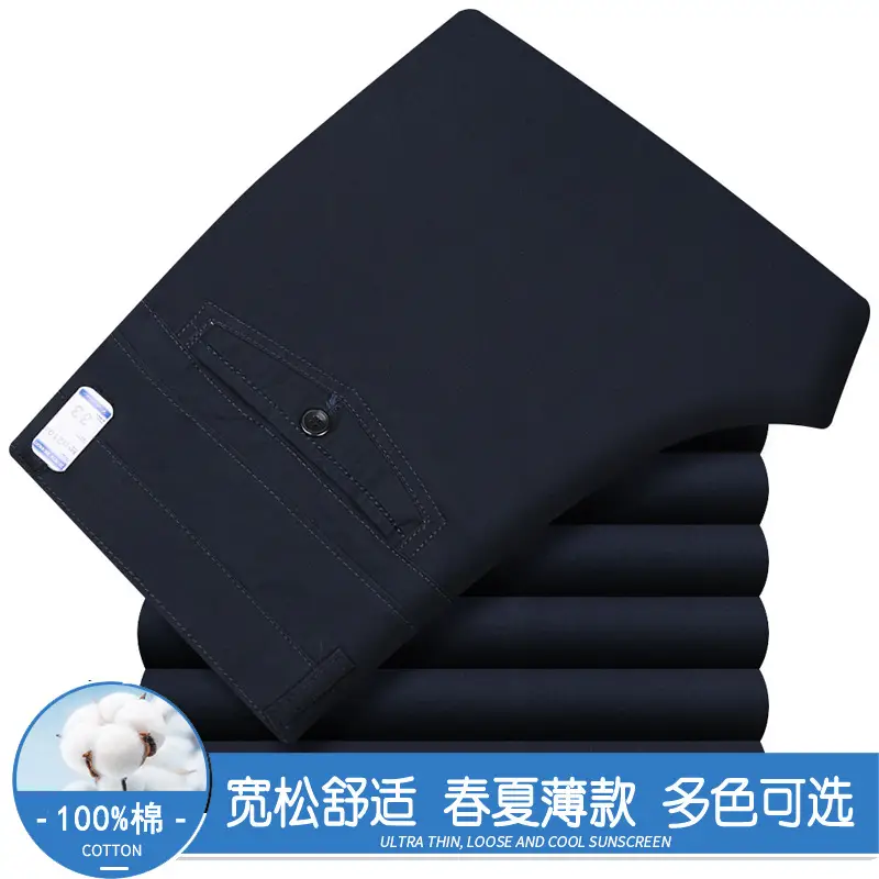 Pure Cotton Thin Waist Pants for Men White - Image 3