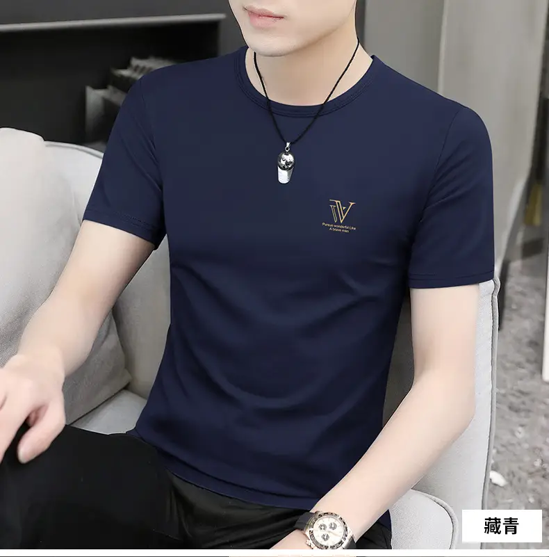 Men's Black Short Sleeve T-Shirt with Logo — feature 15