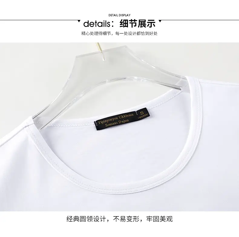 Men's Black Short Sleeve T-Shirt with Logo — feature 17