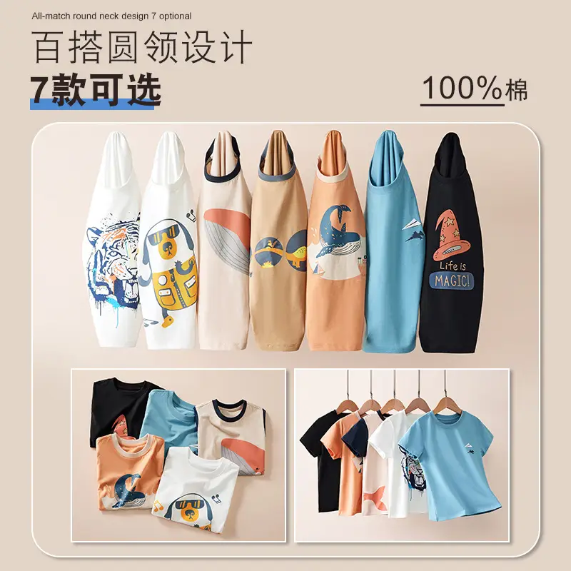 Boys Korean Printed T-Shirt Pure Cotton Short Sleeve - Image 9