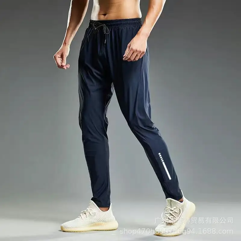 Men's Ice Silk Slim Fit Pants Navy Blue - Image 2