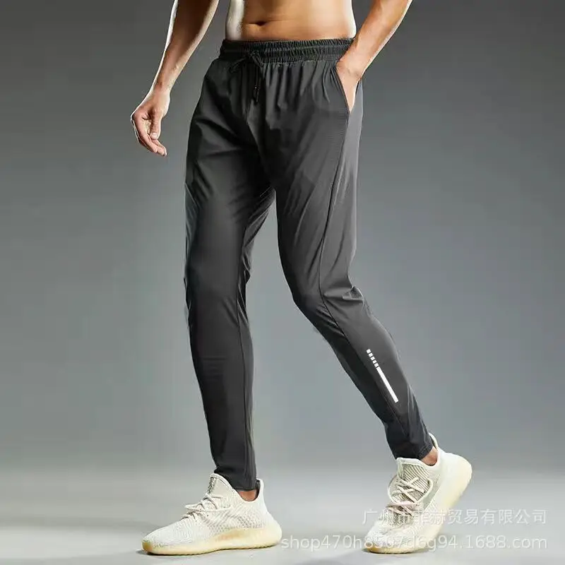 Men's Ice Silk Slim Fit Pants Navy Blue - Image 3
