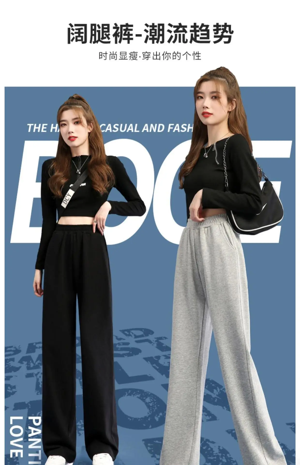 Women Wide Leg Pants White Blended Cotton Spring Fall — feature 2