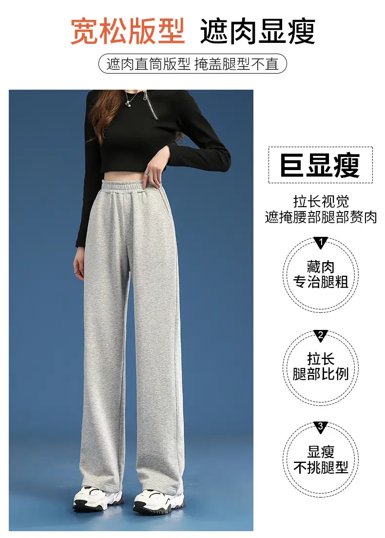Women Wide Leg Pants White Blended Cotton Spring Fall — feature 4