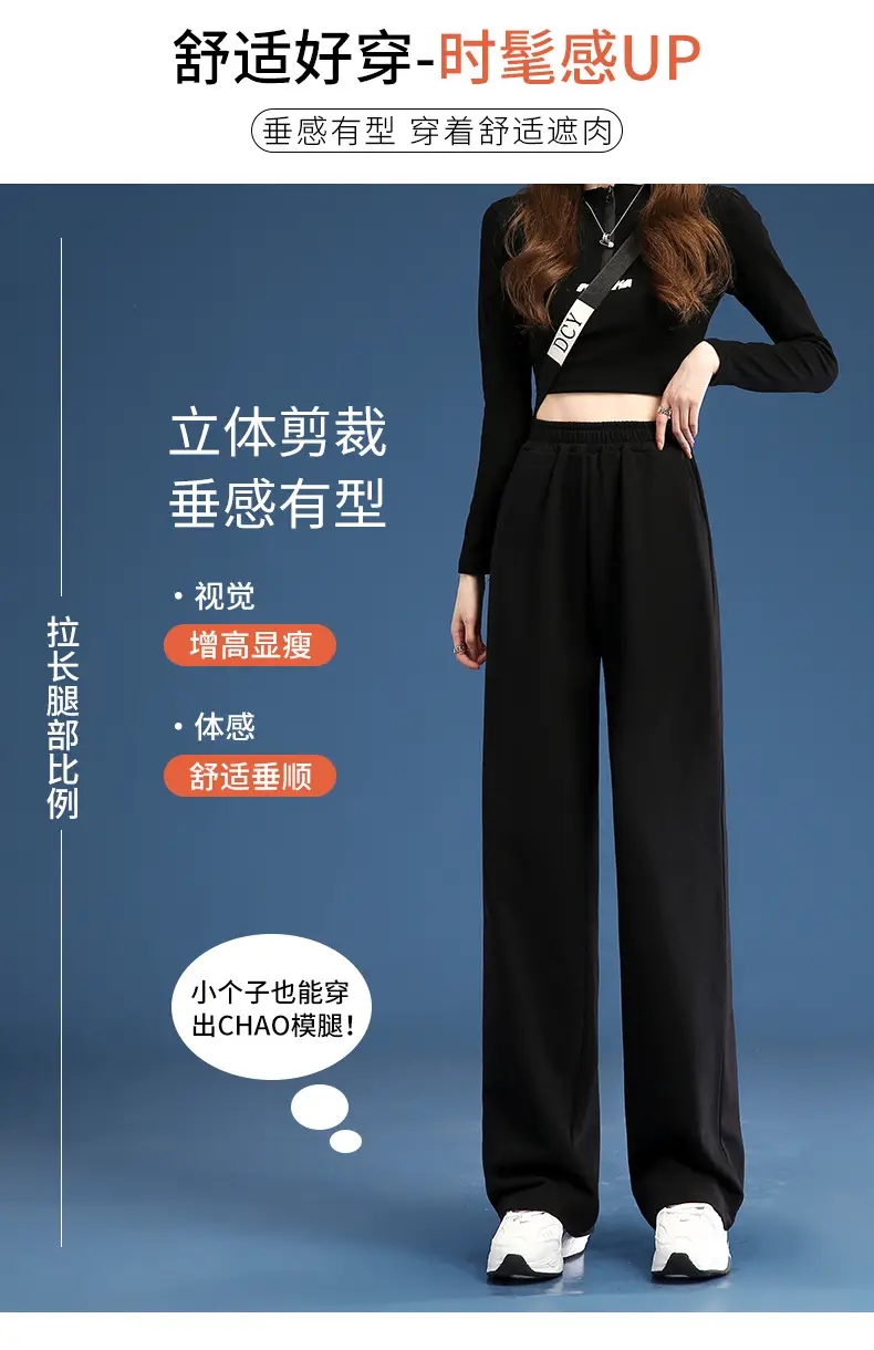Women Wide Leg Pants White Blended Cotton Spring Fall — feature 5