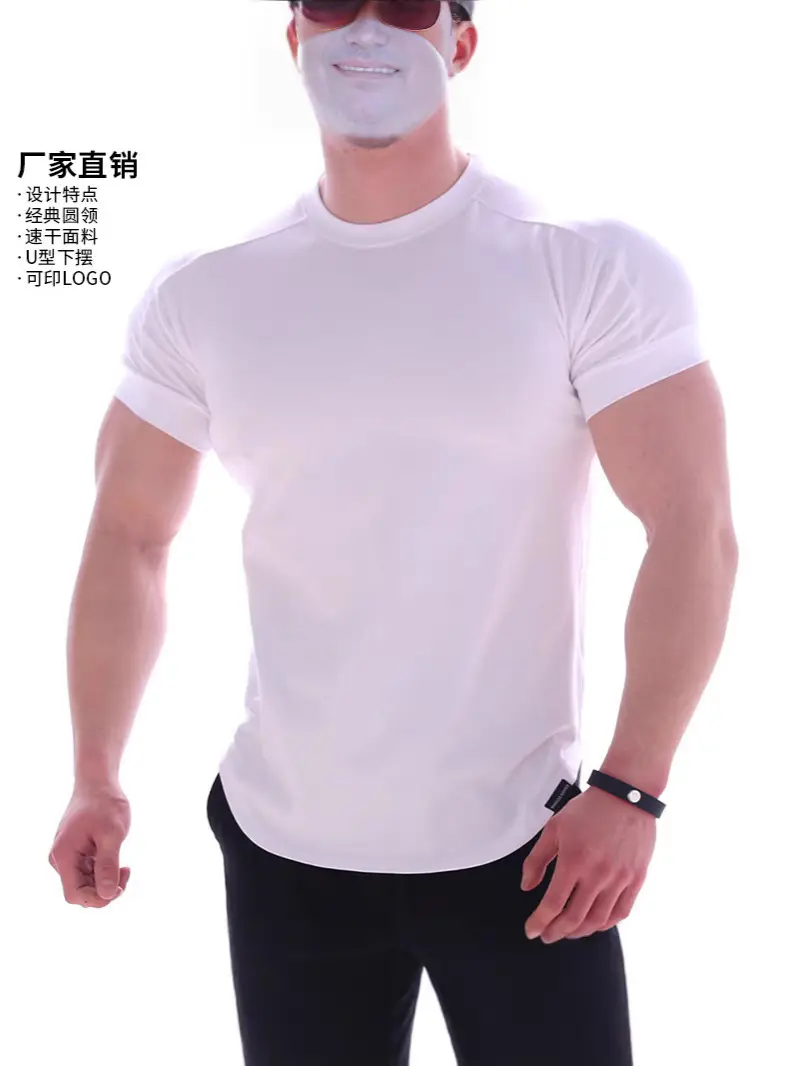 Men's Yellow Stretch T-Shirt Summer Sports Running - Image 13