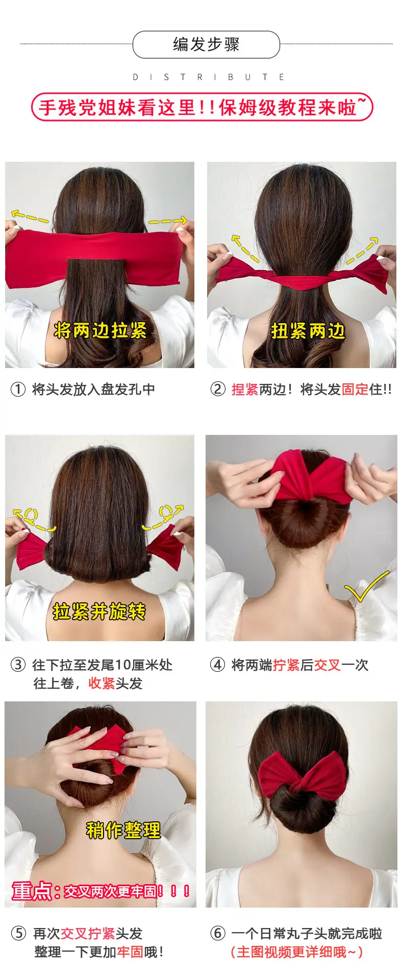 Women's Floral Crossbody Hair Curler Ball Head — feature 3