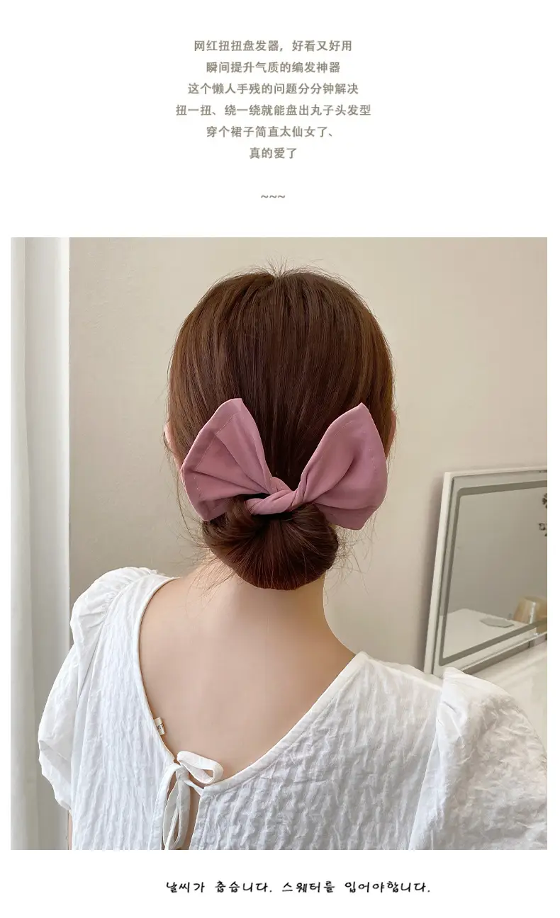 Women's Floral Crossbody Hair Curler Ball Head — feature 5