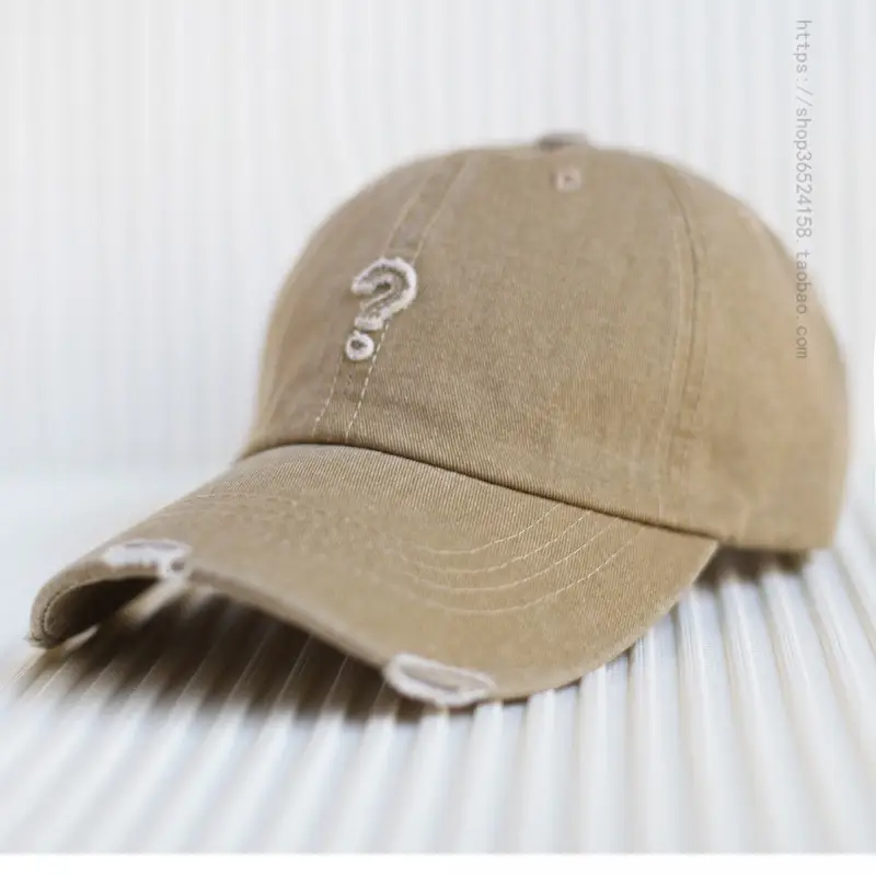 Ripped Denim Baseball Cap for Men Red - Image 8