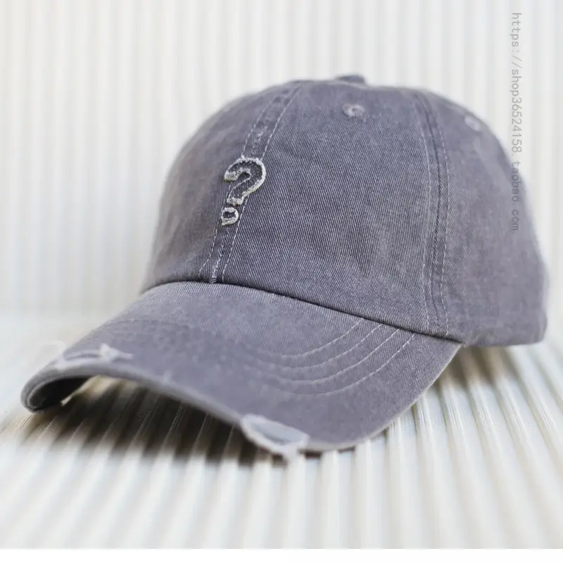 Ripped Denim Baseball Cap for Men Red - Image 9