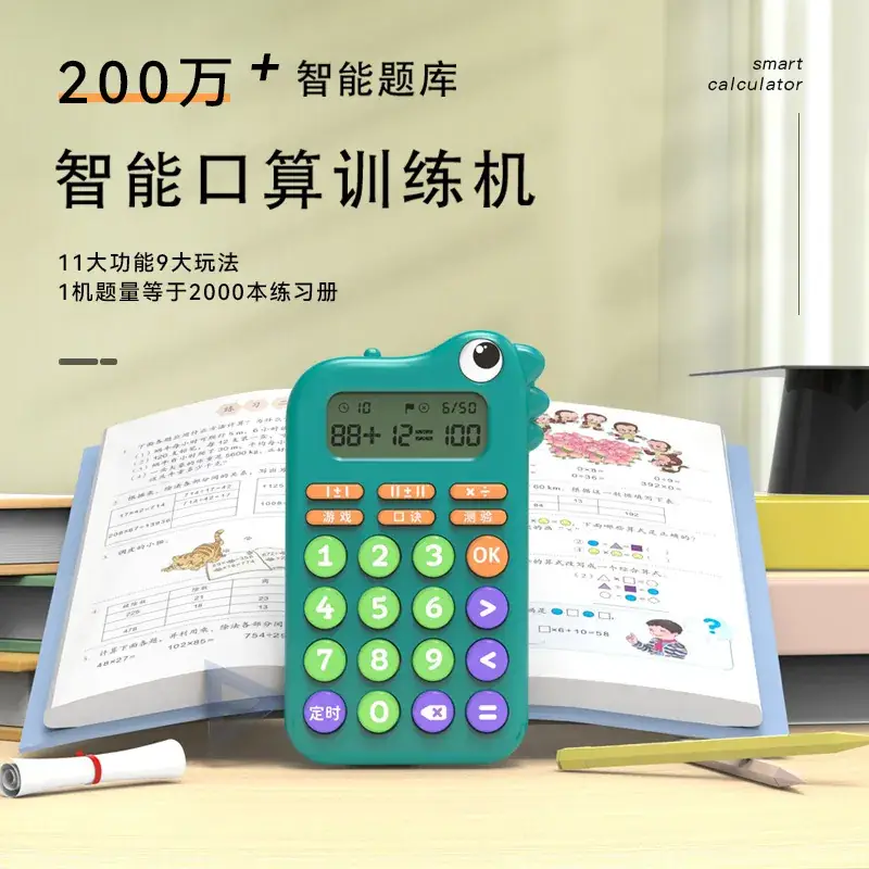 Early Education Talking Baby Reading Book Pinyin 37 Topics - Image 28