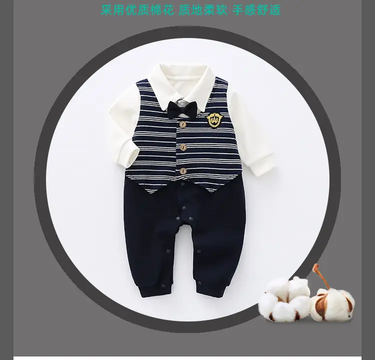 Baby Striped Jumpsuit Set for Boys Spring Autumn — feature 2