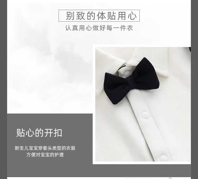 Baby Striped Jumpsuit Set for Boys Spring Autumn — feature 5