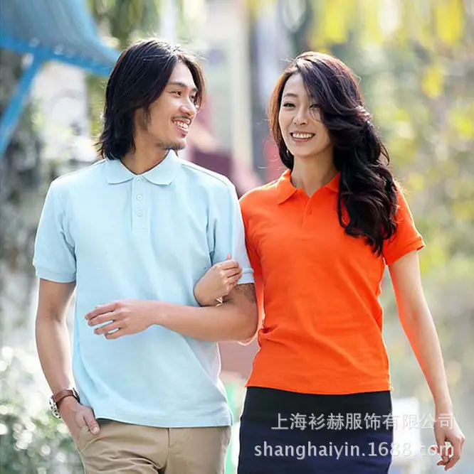 Men Blue Cotton Polo Shirt 220g Loose Fit