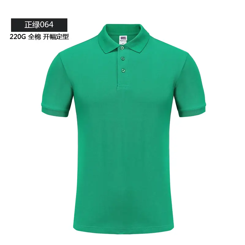 Men Blue Cotton Polo Shirt 220g Loose Fit