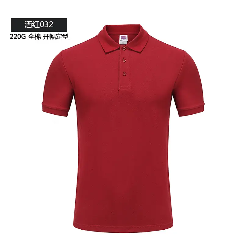 Men Blue Cotton Polo Shirt 220g Loose Fit