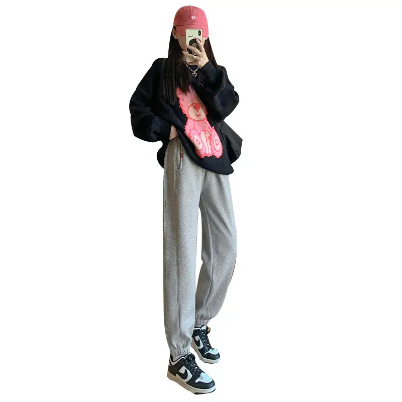 Women's Black Wide Leg Sweatpants High Waist Straight Slim