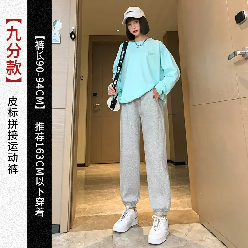 Women's Black Wide Leg Sweatpants High Waist Straight Slim
