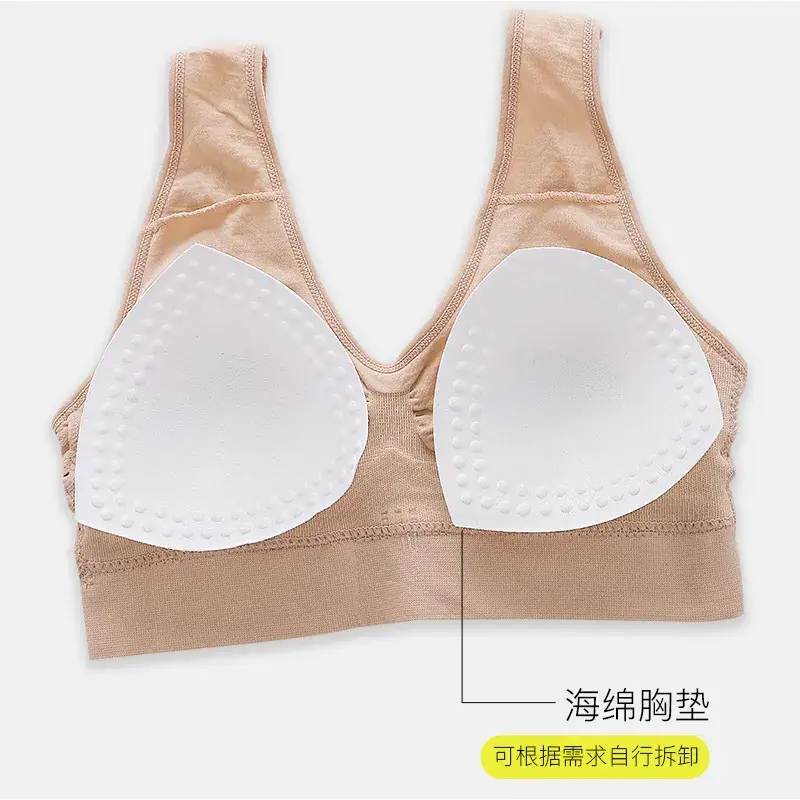 White Hollow Mesh Sports Bra Large Size - Image 7