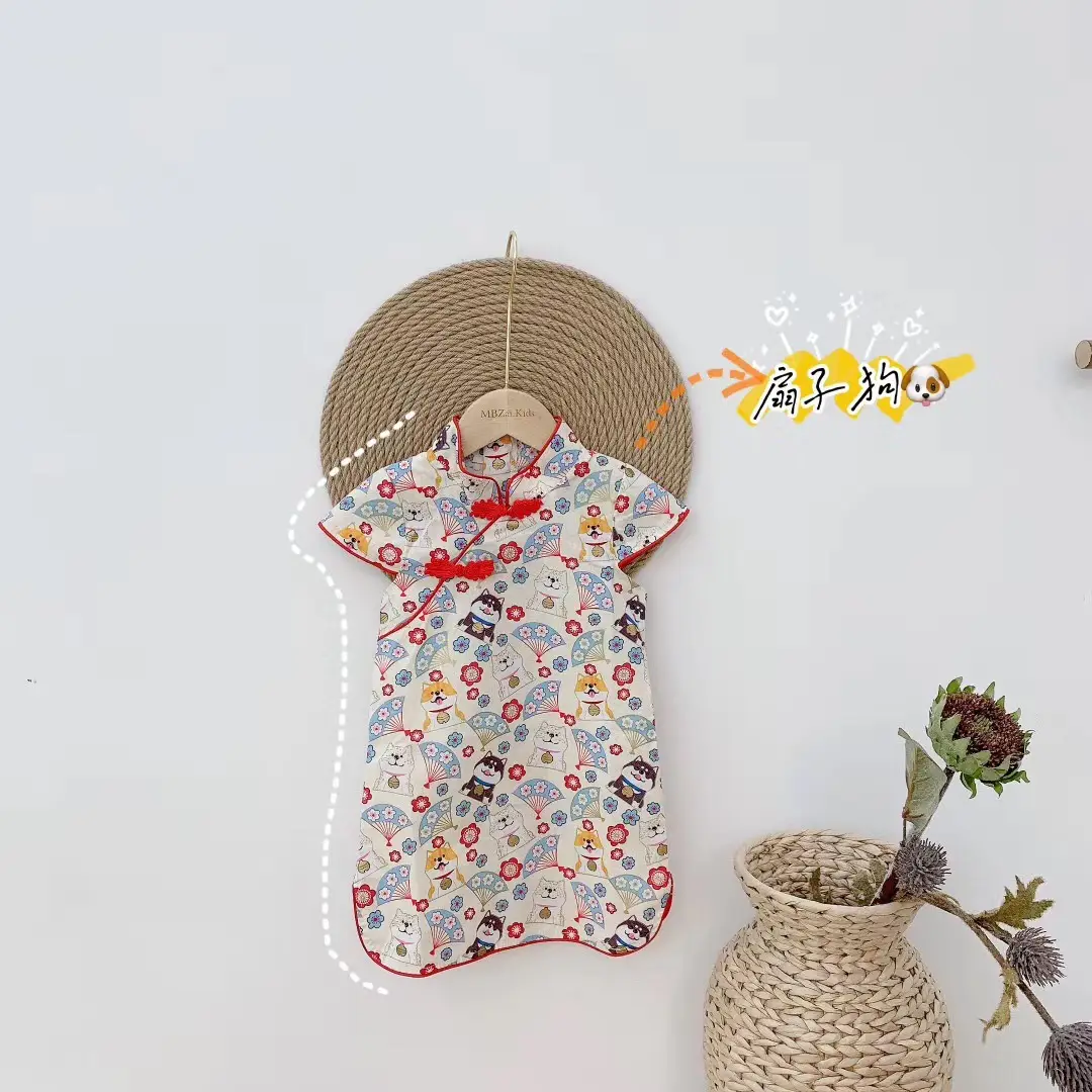 Girls Floral Cheongsam Dress Summer 2025 - Image 12