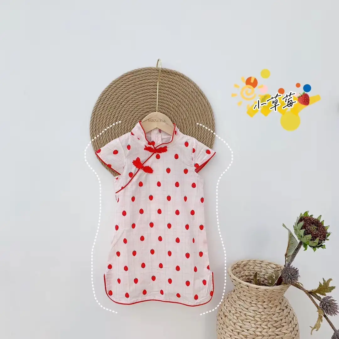 Girls Floral Cheongsam Dress Summer 2025 - Image 13