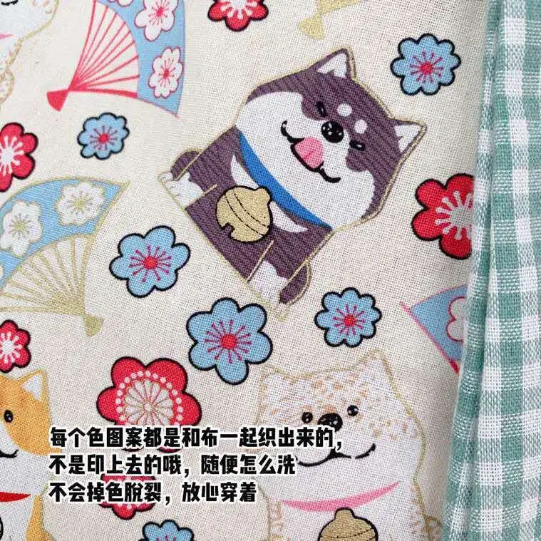 Girls Floral Cheongsam Dress Summer 2025 — feature 3