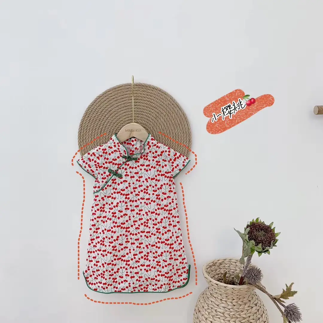 Girls Floral Cheongsam Dress Summer 2025 - Image 10