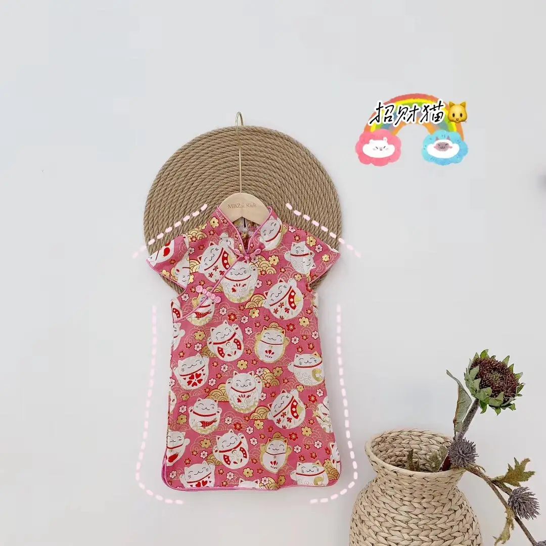 Girls Floral Cheongsam Dress Summer 2025 - Image 3