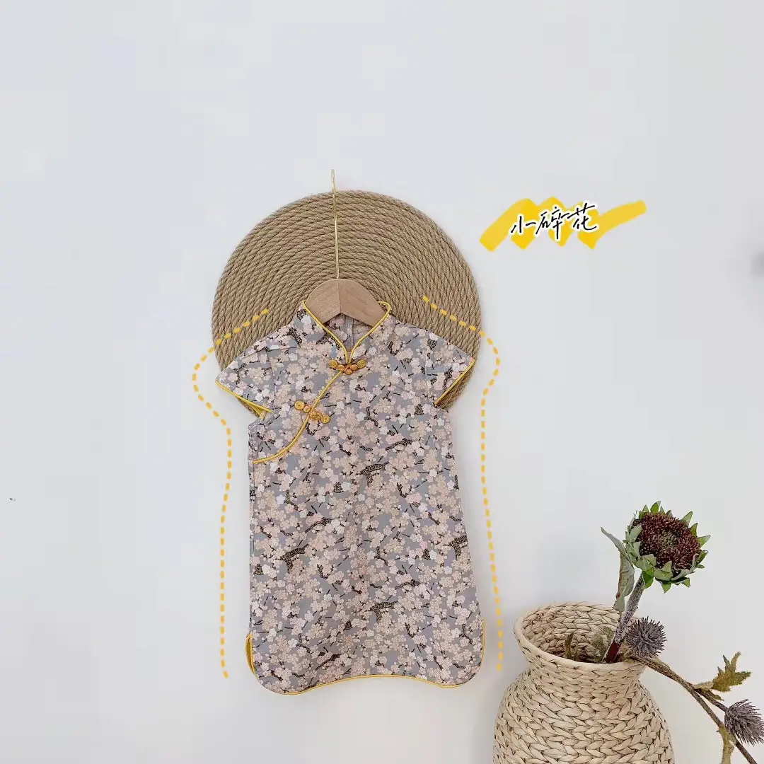 Girls Floral Cheongsam Dress Summer 2025 - Image 6